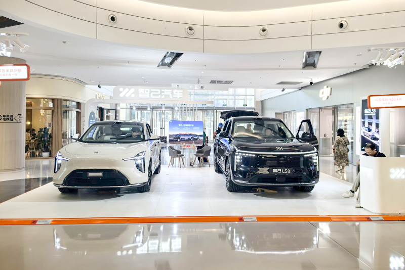 智己汽车  X  北京京西大悦城  