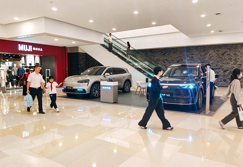 问界汽车  X  南宁万象城  